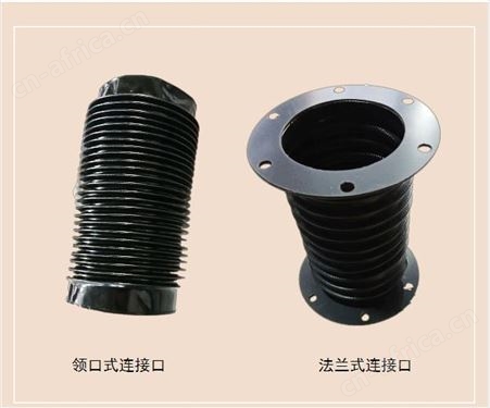 现代中赫机床丝杠防护罩丝杆防护罩油缸气缸保护套伸缩圆形防尘罩中赫定制