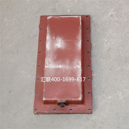 装载机配件铲车龙工临工德工30428发动机油底壳子