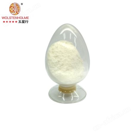 和颜悦色厂家供应PVC板材除味剂 透明pvc除味剂 皮革pvc除味剂 免费拿样