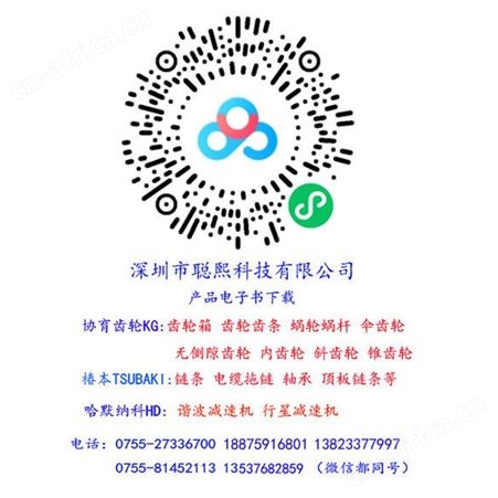 协育齿车工业KYOUIKU WS-BOX蜗轮蜗杆齿轮箱 高速规格 高减速比