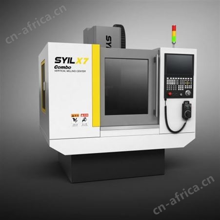 教学X7 Combo加工中心机