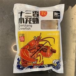 潜江华山良仁冷冻小龙虾/冷冻调味虾/十三香小龙虾
