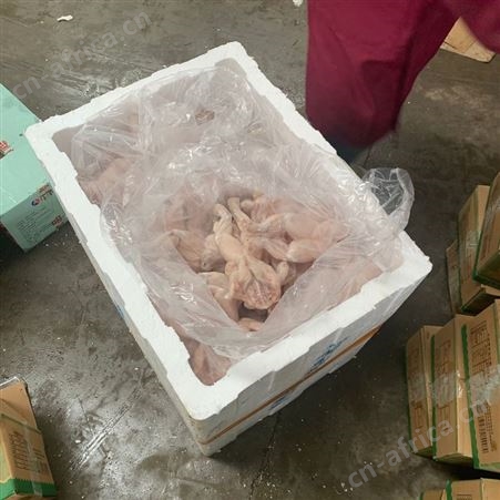 牛蛙鲜活新鲜冻蛙速冻冰鲜美味牛蛙腿肉新鲜牛蛙冷冻10斤火锅食材