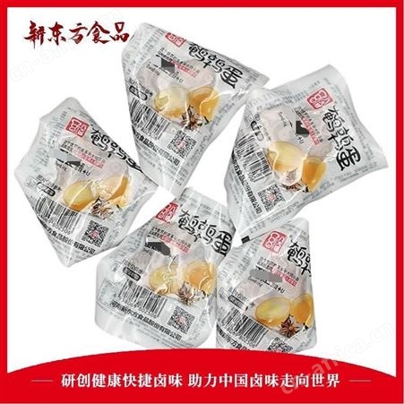郴州电子地磅厂家