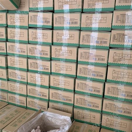 2021年8月冰冻牛蛙冷冻牛蛙批发 餐饮食材批发30斤起售