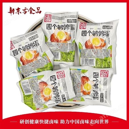 即食不带壳装鹌鹑蛋_鹌鹑蛋批发零售_新东方