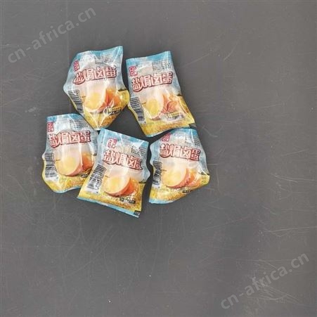 卤蛋厂家_新东方食品_供应盐焗卤蛋_量大从优