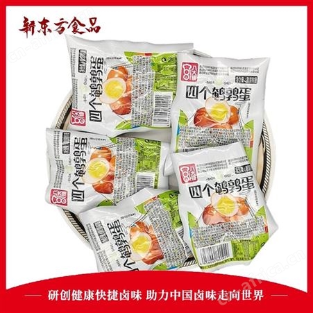 八大锤鹌鹑蛋_超市供货_鹌鹑蛋厂家_新东方食品