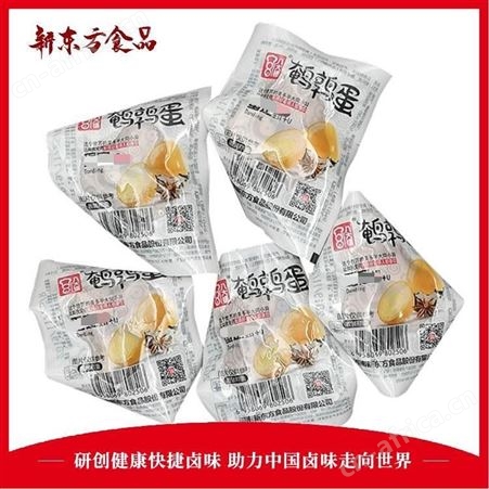 郴州电子地磅厂家