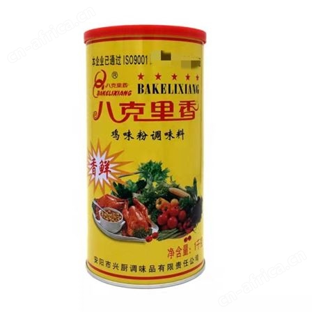 八克里香鸡味粉调味料_兴厨调味品_兴厨鸡味粉调味料_发货迅速