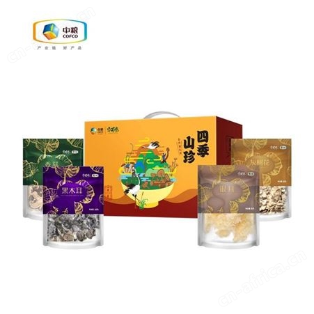 中粮·安荟堂春节大礼包山珍礼盒企业团购员工福利A