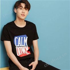 河南开封5元地摊衣服潮流夏季男装时尚上衣套头青少年纯棉短袖衫几元尾货市场