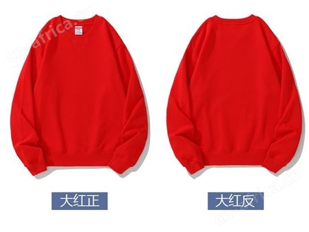 AG380g紧密棉毛圈圆领纯色卫衣倒三角长袖卫衣工作服定制印LOGO
