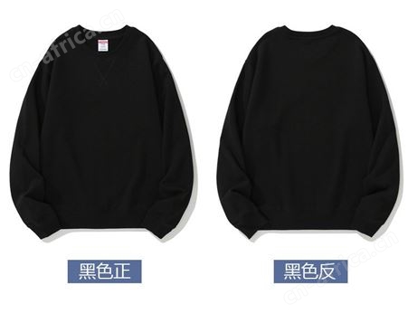 AG380g紧密棉毛圈圆领纯色卫衣倒三角长袖卫衣工作服定制印LOGO
