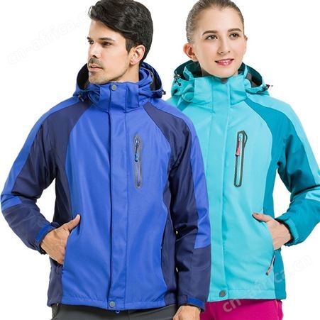 秋冬季工作服男女士户外冲锋衣外套定制logo三合一可拆卸登山服