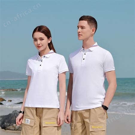 夏季翻领POLO衫定制商务男工作服企业工衣刺绣公司文化衫印字