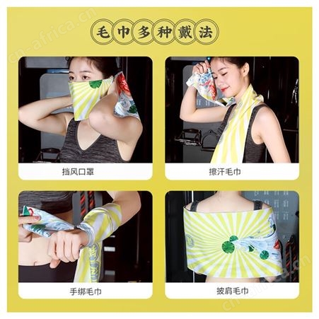 开业活动礼物定制logo运动毛巾保温杯套装健身实用伴手礼商务礼品