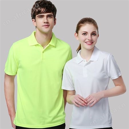 夏季运动团体工作服T恤速干衣短袖翻领polo文化广告衫印logo