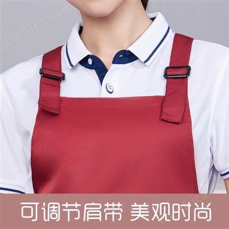 工作围裙定制logo印字奶茶咖啡店美甲超市订做服务员款时尚广告服