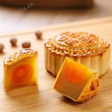 元朗荣华 双黄白莲蓉月饼740g 中秋月饼礼盒 中秋节公司送礼 礼品团购