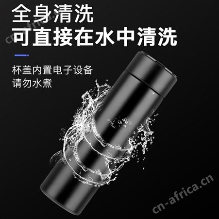智显保温杯 LJ-B017 保温杯定制厂家 商务礼品 礼品网 昆明礼品团购