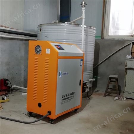 郑州办公工业用240KW-480KW可定制功率电磁采暖热水锅炉