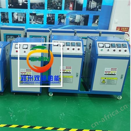 电磁轴承加热   加热器轴承感应热拆装设备 联轴器热拆装