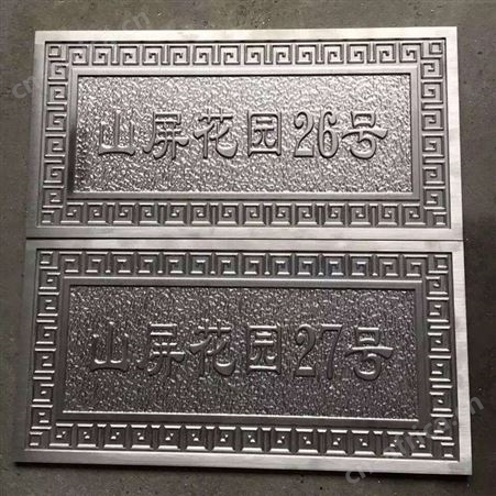 供应304拉丝黄钛金动物腐蚀画 欧式复古玫瑰金不锈钢蚀刻画装饰