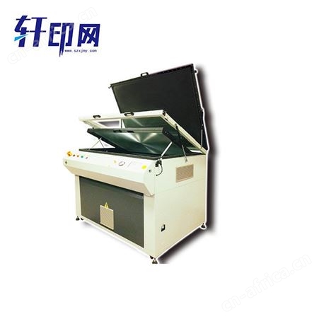 轩印网出售小型丝网印刷PCB曝光机  晒版机