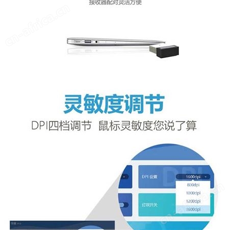 海壳无线鼠标智能语音适用苹果macbook笔记本电脑鼠标声控打字输入打字翻译神器ai人工