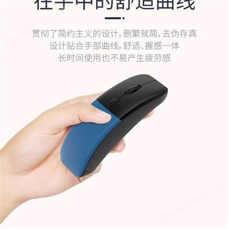 海壳无线鼠标智能语音适用苹果macbook笔记本电脑鼠标声控打字输入打字翻译神器ai人工