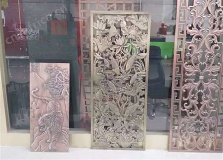 北欧家用不锈钢装饰屏风隔断  客厅背景墙玫瑰金不锈钢屏风