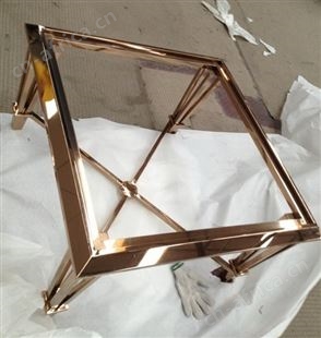 摩登北欧创意不锈钢茶几 炫彩不锈钢客厅茶几 沙发边几角几