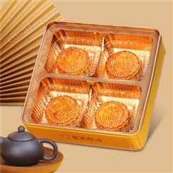 华美月饼团购工厂 云浮华美月饼团购价格醇香浓郁