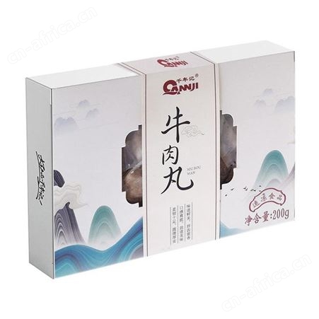 牛肉丸生产厂家 真空包装牛肉丸 速冻食品千年记牛肉丸 厂家报价