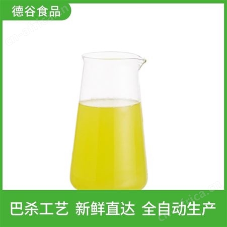 德谷食品_大量供应_蒸蛋糕蛋液_蛋饺工厂用蛋液_诚招代理商