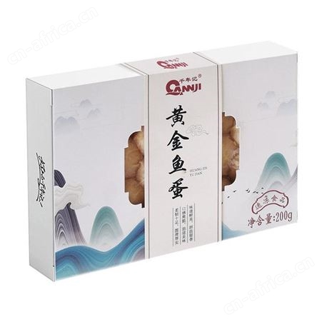 潮汕黄金鱼蛋 商超黄金鱼蛋 贴牌千年记黄金鱼蛋 价格从优