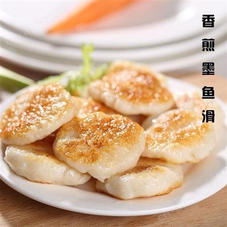 墨鱼饼供应 速冻肉丸墨鱼饼一件代发 千年记墨鱼饼品牌特惠