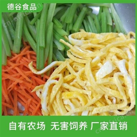快餐鸡蛋丝代工厂_德谷食品_冷藏鸡蛋丝_健康美味