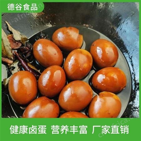 家常卤蛋_去壳卤蛋_德谷食品_颗颗精选