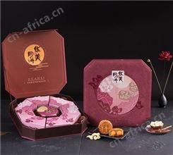 东莞市厚街镇华美月饼券