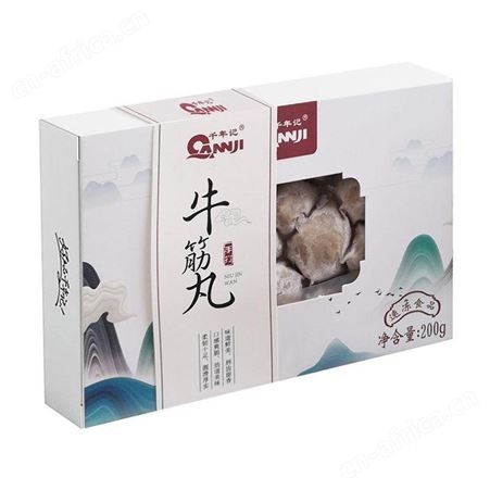 牛筋丸生产厂家 真空包装牛筋丸速冻食品 千年记牛筋丸 厂家报价