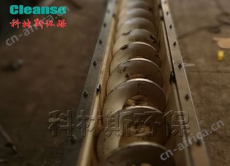 无轴螺旋输送机