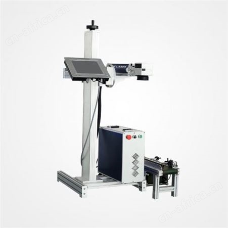 KBF-FB120FJL 光源可选高速飞行激光打标机