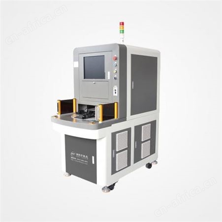 KBF-UV3H紫外柜式激光打标机