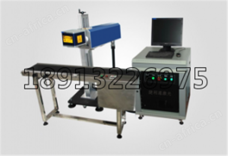 流水线激光打标机