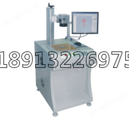 高精度光纤激光打标机