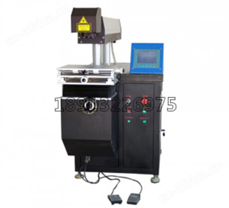 200W振镜激光焊接机