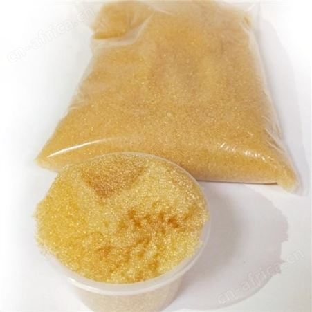 001x7阳离子交换树脂 锅炉软化水食品级树脂滤料更换