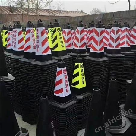 哈尔滨交通设施厂家_橡胶挡车器_新型防撞桶